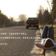 choice of words什么意思